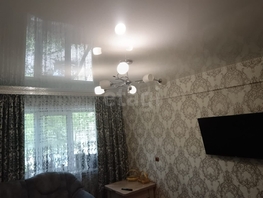 Продается 2-комнатная квартира Юбилейная ул, 44.6 м², 4145000 рублей