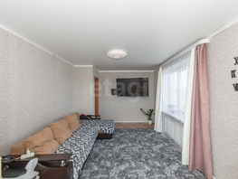 Продается 2-комнатная квартира Ленина ул, 47 м², 4050000 рублей