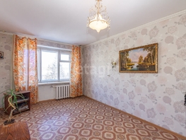 Продается 1-комнатная квартира Бородина ул, 29.2 м², 2850000 рублей