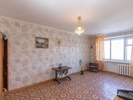 Продается 1-комнатная квартира Бородина ул, 29.2 м², 2850000 рублей