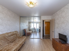 Продается 1-комнатная квартира Челюскинцев 2-я ул, 36.4  м², 3650000 рублей