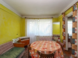 Продается 3-комнатная квартира Круговая ул, 54.2 м², 3900000 рублей