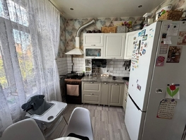 Продается 1-комнатная квартира Богдана Хмельницкого ул, 35.4 м², 4200000 рублей