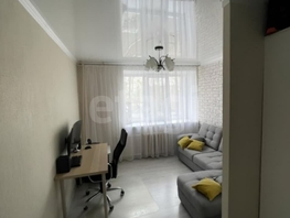 Продается Студия Суровцева ул, 18.4  м², 1720000 рублей