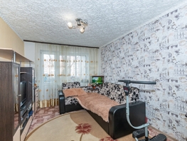 Продается 2-комнатная квартира Лаптева ул, 43  м², 4999000 рублей