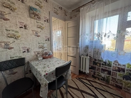 Продается 3-комнатная квартира Багратиона ул, 42.6 м², 4150000 рублей
