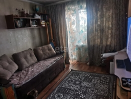 Продается 1-комнатная квартира Перелета ул, 33.1 м², 3890000 рублей