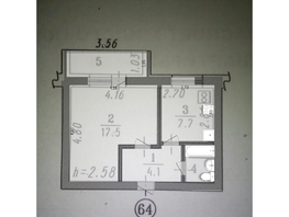 Продается 1-комнатная квартира Ленинградская 2-я ул, 36 м², 3250000 рублей