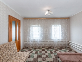 Продается Дом Средняя ул, 78  м², участок 4 сот., 4220000 рублей