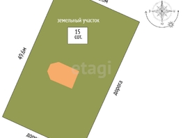 Продается Дом Дивная ул, 49 м², участок 15 сот., 3000000 рублей