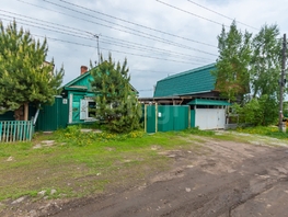 Продается Дом Ремесленная 3-я ул, 26.6 м², участок 2.16 сот., 2500000 рублей