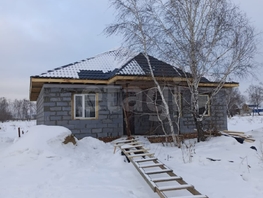 Продается Дом Круговая ул, 148  м², участок 10.28 сот., 4200000 рублей