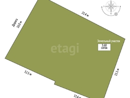 Продается Дом Марьяновская 7-я ул, 85.1 м², участок 3.6 сот., 6000000 рублей