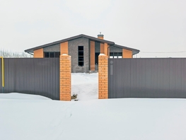 Продается Дом Северная 4-я ул, 120 м², участок 13 сот., 12600000 рублей