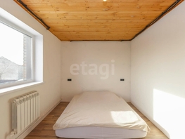 Продается Дом горная, 167.6 м², участок 13.5 сот., 12690000 рублей