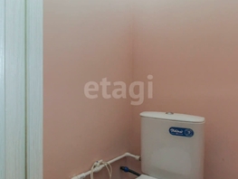 Продается Дом Парковая ул, 245  м², участок 10 сот., 16000000 рублей