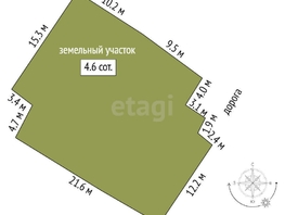 Продается Дом Рабочая 17-я ул, 68.4 м², участок 4.61 сот., 2700000 рублей