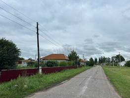 Продается Дом Молодежная ул, 69 м², участок 15 сот., 4900000 рублей