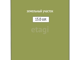 Продается Дом Молодежная ул, 69  м², участок 15 сот., 4900000 рублей