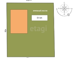 Продается Дом Ромашковая ул, 328.4  м², участок 8.4 сот., 17200000 рублей