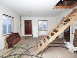 Продается Дом Центральная ул, 222.4 м², участок 14.1 сот., 5800000 рублей