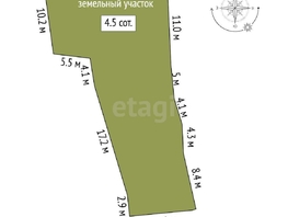 Продается Дом Чередовая 6-я ул, 83.8 м², участок 4.5 сот., 7300000 рублей