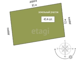 Продается Участок ИЖС Хвойная ул, 43.4 сот., 4150000 рублей