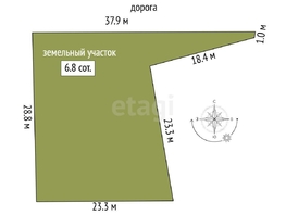 Продается Участок ИЖС 6 сот., 290000 рублей