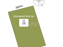 Продается Участок ИЖС 15 сот., 1100000 рублей