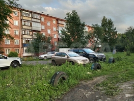Продается 3-комнатная квартира Камерный пер, 61.9 м², 4240000 рублей
