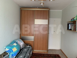 Продается 2-комнатная квартира Арнольда Нейбута ул, 40.3  м², 4050000 рублей