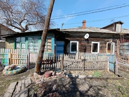 Продается 2-комнатная квартира Рабочая 26-я ул, 37.7 м², 1280000 рублей