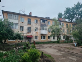 Продается 1-комнатная квартира Новостроевская 4-я ул, 28.8  м², 2710000 рублей