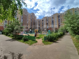 Продается 3-комнатная квартира Перелета ул, 108.4  м², 16270000 рублей