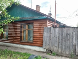Продается Дом Димитрова ул, 42 м², участок 1 сот., 1300000 рублей