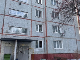 Продается 2-комнатная квартира Крупской ул, 52.9  м², 6180000 рублей