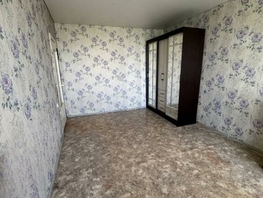 Продается 1-комнатная квартира Краснознаменная ул, 30.2 м², 2400000 рублей