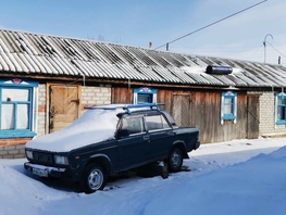 Продается Дом 146.5  м², участок 20 сот., 790000 рублей