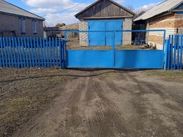 Продается Дом 146.5  м², участок 20 сот., 830000 рублей