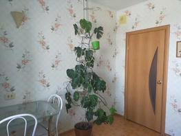 Продается 1-комнатная квартира Кирова ул, 40.6 м², 4650000 рублей
