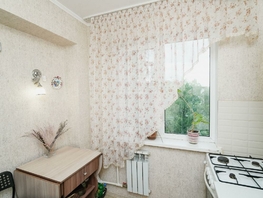 Продается 2-комнатная квартира Дианова ул, 41.1  м², 4500000 рублей