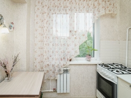 Продается 2-комнатная квартира Дианова ул, 41.1 м², 4600000 рублей