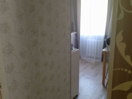 Продается 2-комнатная квартира 20-го партсъезда, 41  м², 4050000 рублей