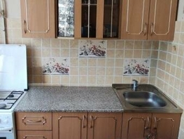 Продается 2-комнатная квартира Комкова ул, 42.5 м², 4200000 рублей