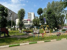 Продается 2-комнатная квартира Труда ул, 43.5 м², 4600000 рублей