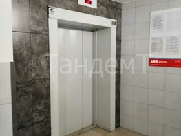 Продается 2-комнатная квартира Туполева ул, 75.5  м², 9500000 рублей