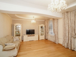 Продается 4-комнатная квартира Химиков ул, 117.3 м², 12500000 рублей