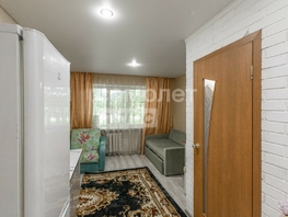 Продается Студия 22 Апреля ул, 18 м², 2250000 рублей