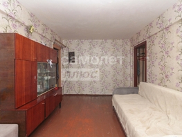 Продается 2-комнатная квартира Краснознаменная ул, 45  м², 2990000 рублей