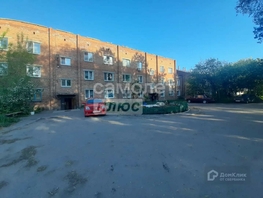 Продается 1-комнатная квартира Мостоотряд ул, 32.8 м², 3150000 рублей